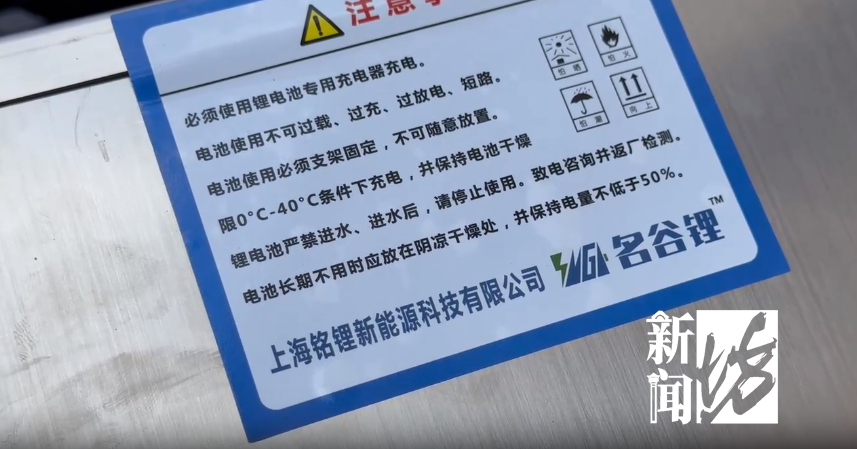 安全警钟长鸣！城市深处隐藏的这个&lsquo;炸弹&rsquo;，实地探查曝光惊人真相！