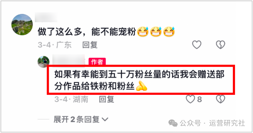 深度解析10月抖音精选作者，我们找到了 5 个创作趋势