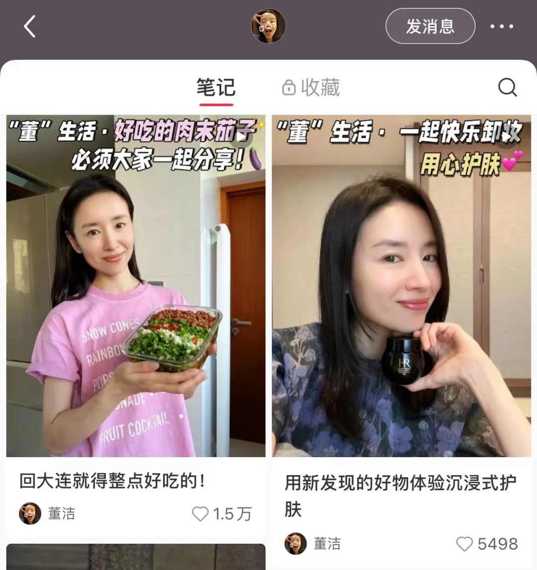 有人首场带货700万,有人0经验跨行,谁在小红书做买手?
