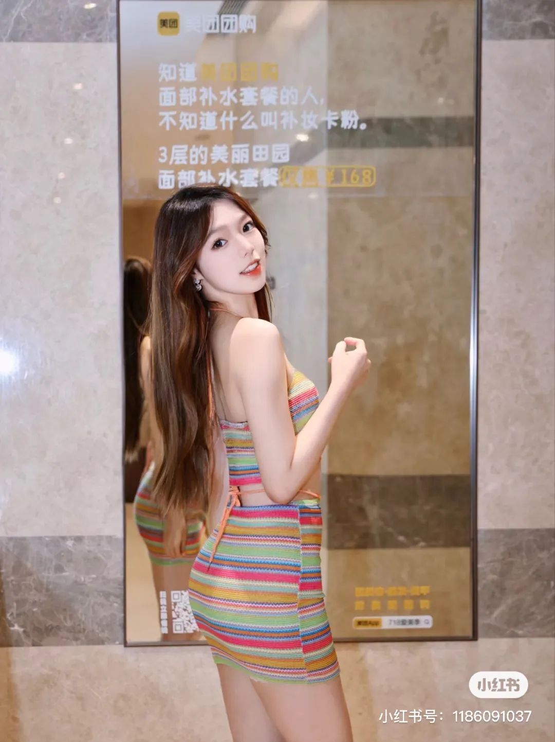 美团团购用“指甲盖大小的事”玩转推广