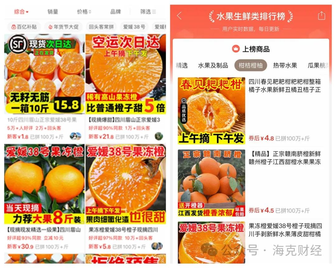 科技小院讲述兴农新故事