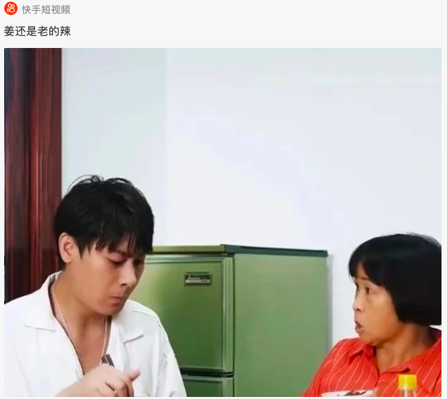 屏幕快照 2021-01-13 上午10.40.03.png 屏幕快照 2021-01-13 上午10.40.03.png