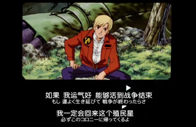除了年年刷脸的诚哥,我更想聊聊平安夜里被遗忘的他