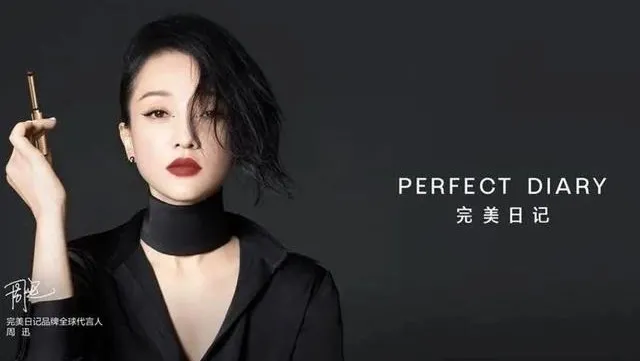 线上红利结束后,增长的密码在全域营销