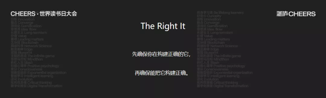 产品运营为什么那么挣钱?每个人都需要的产品思维