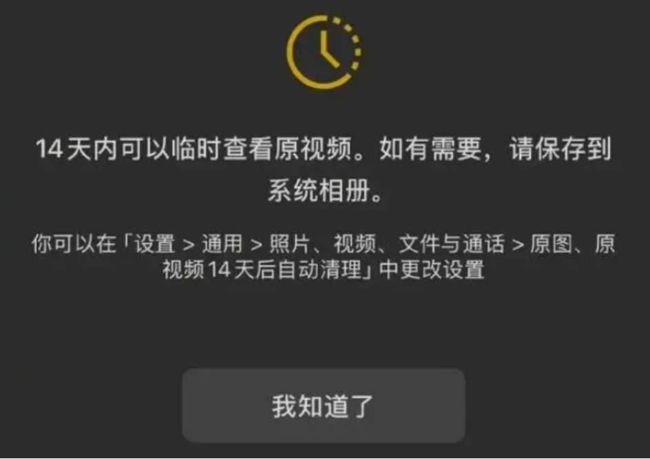 大事盘点丨董宇辉再造&ldquo;董宇辉&rdquo;、孙东旭重回东方甄选、蔚来汽车报警、保时捷回应纠纷、博世裁员