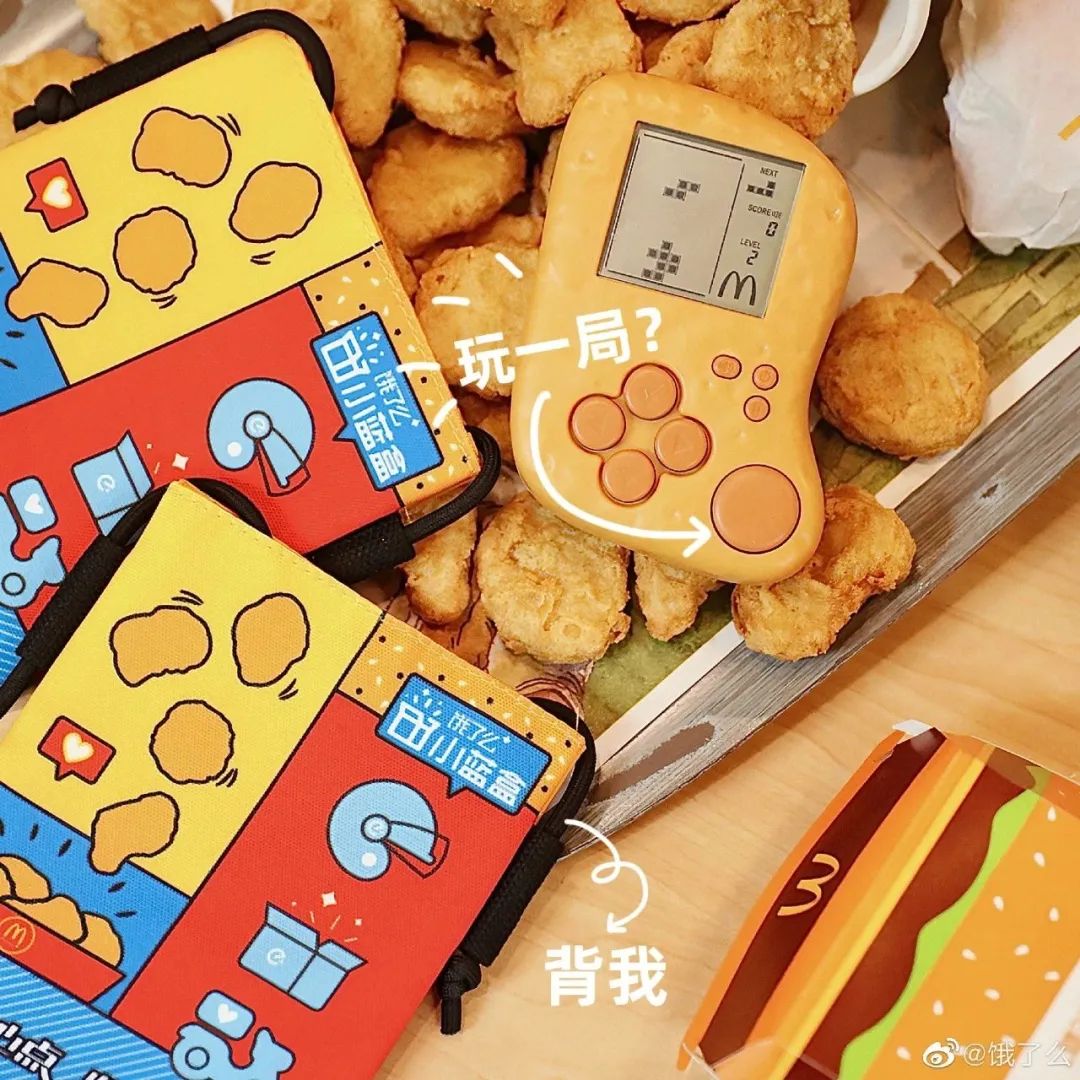 饿了么小蓝盒和麦当劳,这个儿童“玩”大了!
