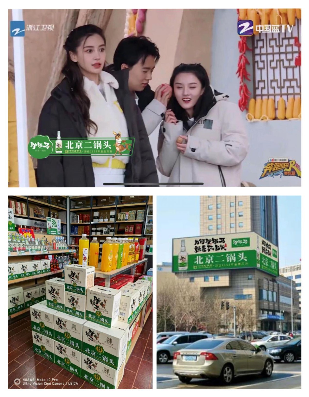从城市到城镇,被巨头激活的下沉市场!短短几年间孕育出数个品牌 从城市到城镇,被巨头激活的下沉市场!短短几年间孕育出数个品牌