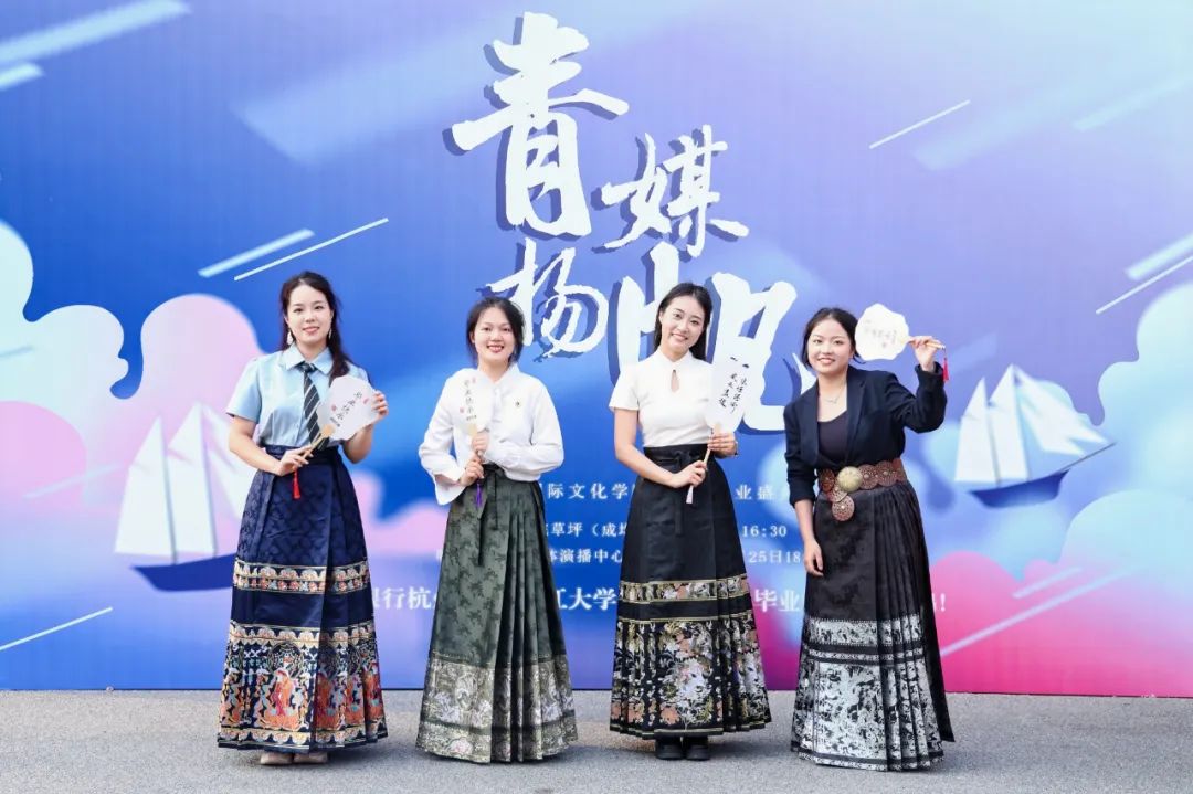 淘宝这场国风毕业活动，让毕业生卷到了天际