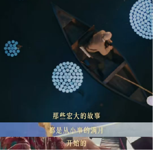 2024年治愈系广告盘点,给寒冬来点温暖