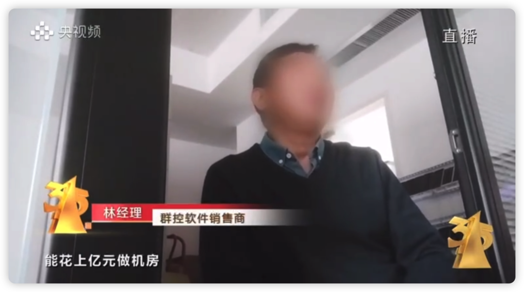 直播间的&ldquo;儿子们&rdquo;靠坑骗&ldquo;爹妈&rdquo;月入百万，这届315辛巴跳了预言家？