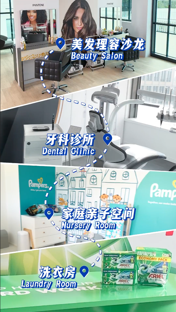 奥运品牌营销,谁是“冠军”?