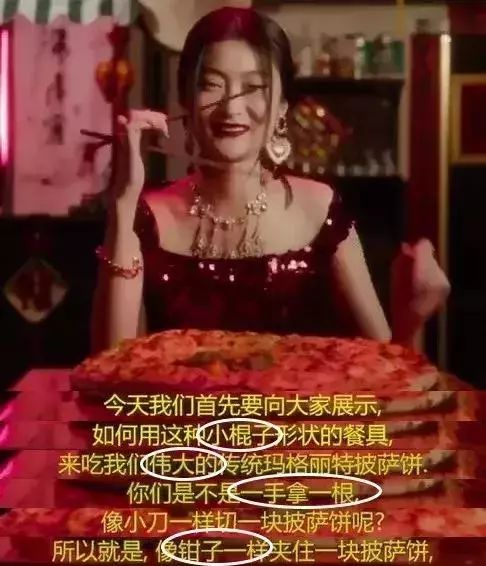 史上最惨“销冠”!拉夫劳伦新年广告翻车了