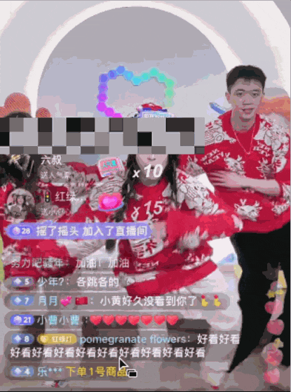 小杨哥徒弟“红绿灯的黄”成功复播带货,被点名后毫无影响?