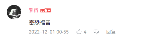 时隔10年!“LV X 草间弥生”又杀回来了!连东京塔都变成了“波点塔”!网友:阵仗确实大,但密恐麻了!
