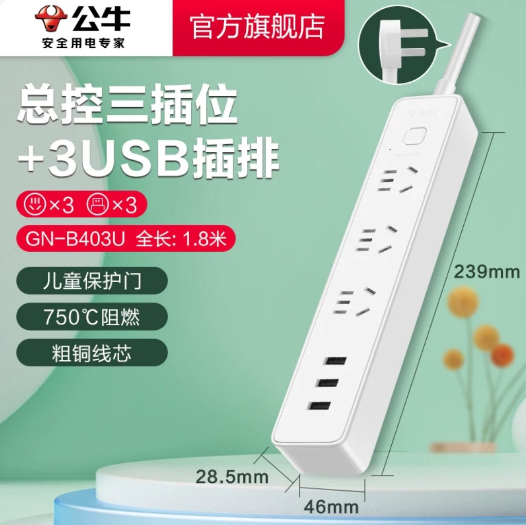 小米打下视频会员价格,听劝式营销功不可没