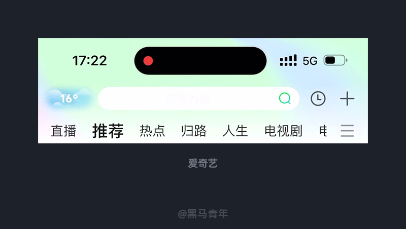 大厂设计师的细节真不是盖的