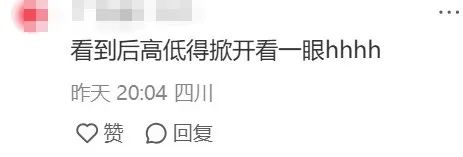 999海报为了哄人减肥煞费苦心&hellip;网友：难哄