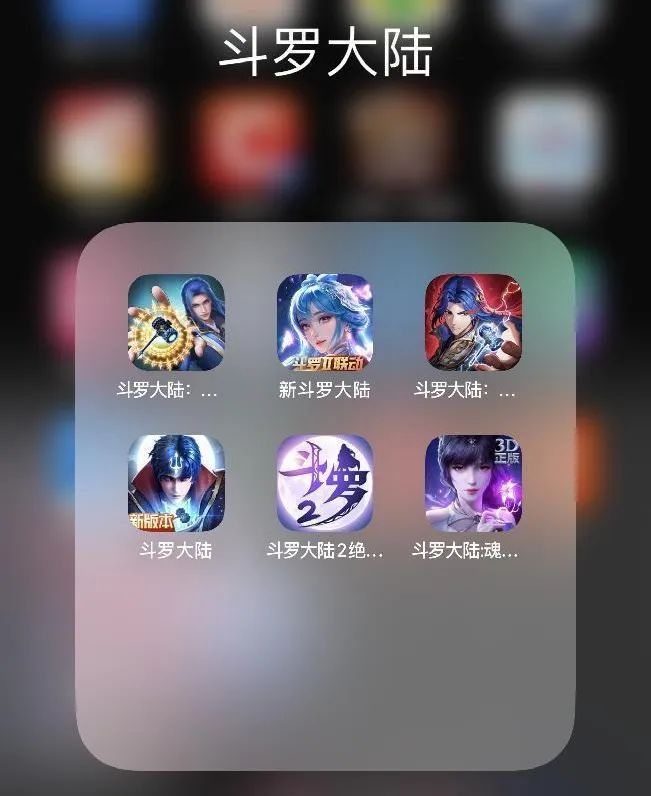 流水下滑 排名下降 中手游等都在抢的《斗罗大陆》不香了？