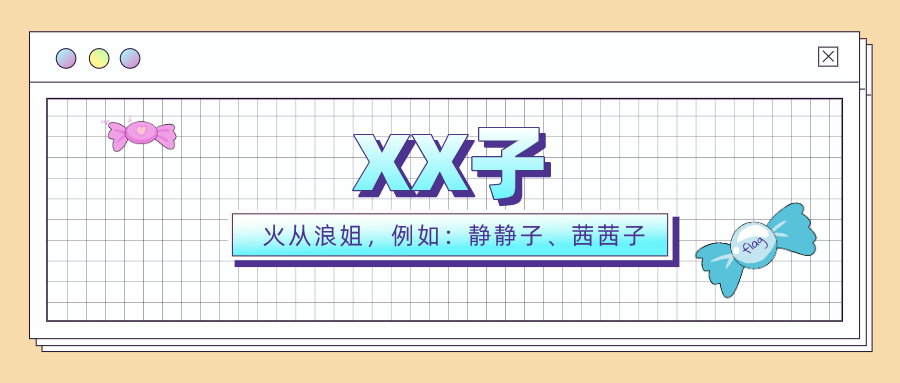 1607500850769479.png 图片