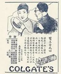 能“带货”的不止有网红,还有张爱玲、村上春树这些作家们 能“带货”的不止有网红,还有张爱玲、村上春树这些作家们