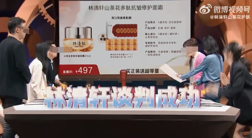 比花西子还歹毒的国货,终于被曝光了!