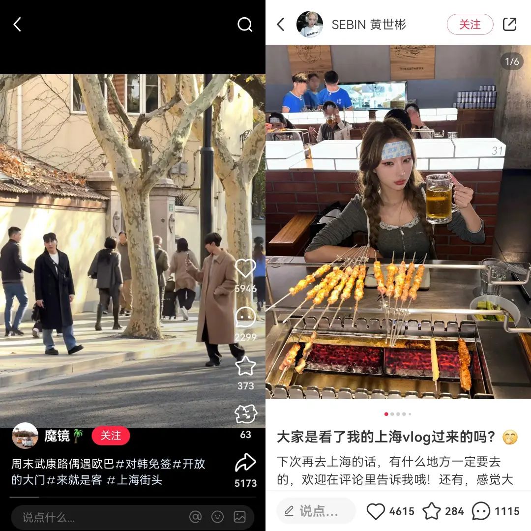 挤满上海的韩国人,把中国“十元店”再次搬回韩国