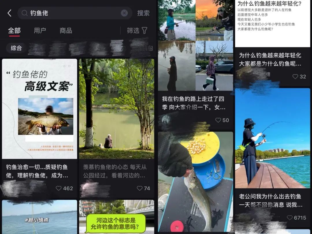 每10个中国人里就有1个爱钓鱼,“钓鱼第一股”要来了?