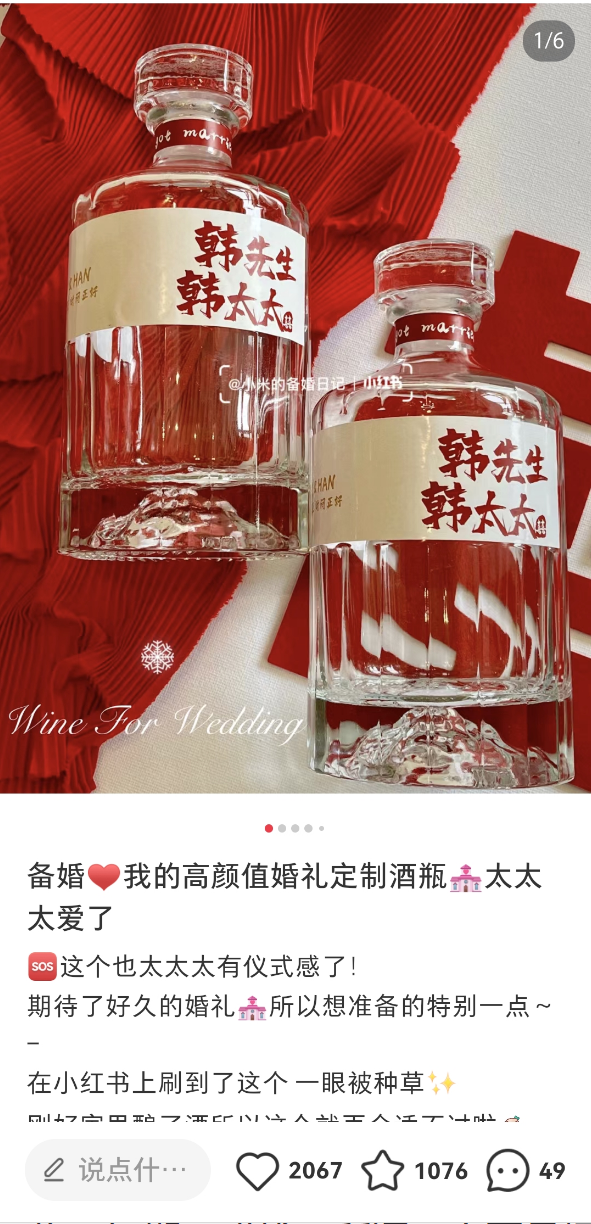一个人,站着把钱挣了!!
