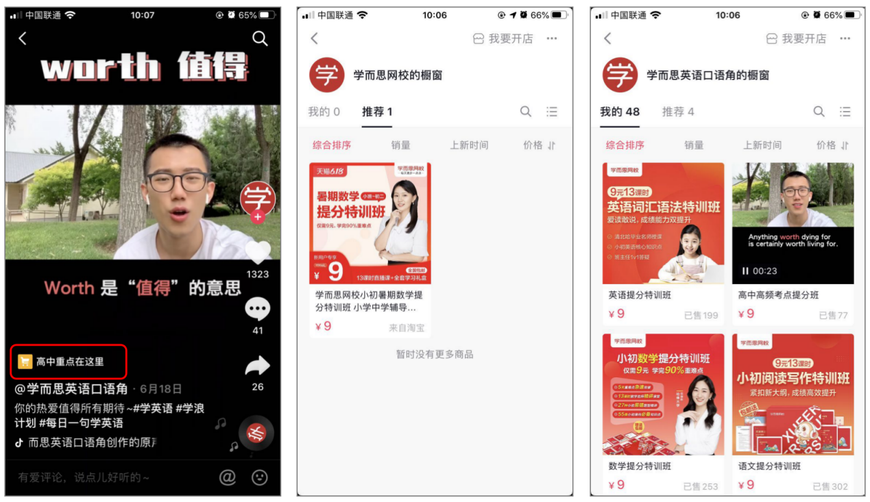 图片26.png 图片26.png
