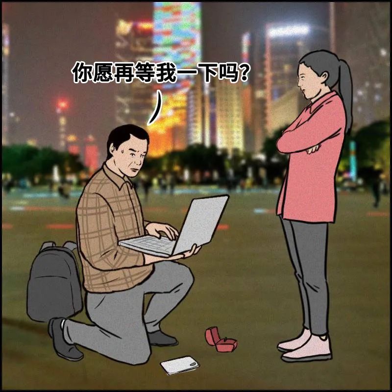 图片 图片