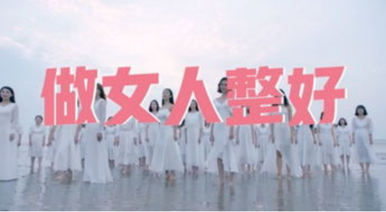 100位明星集体“围攻”,新氧开始慌了