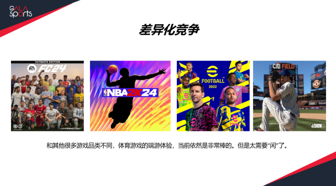 近千亿美元规模,这条几乎无人敢碰的赛道居然逐渐被趟出来了