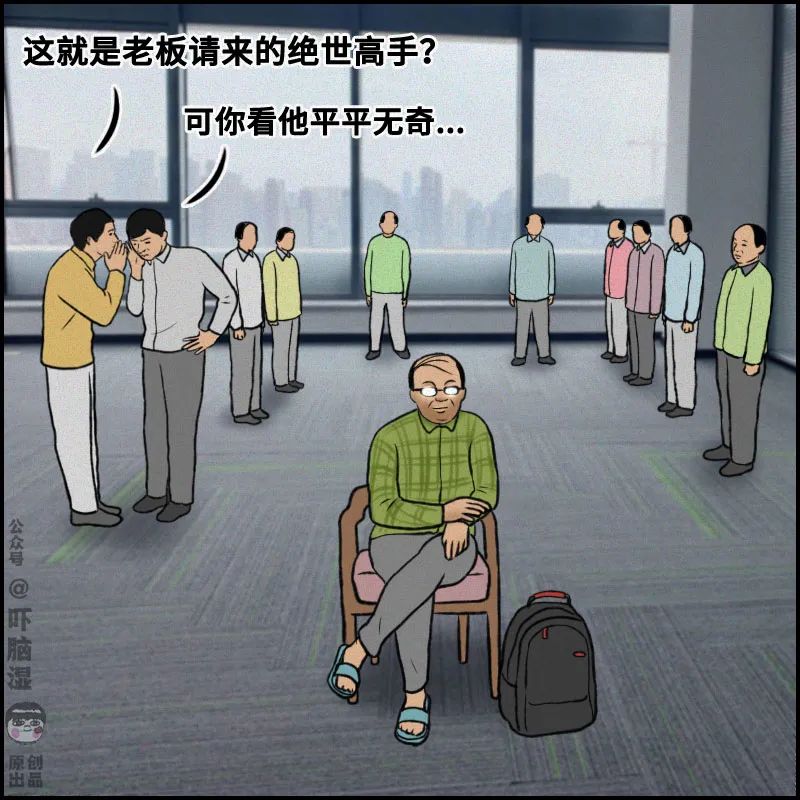 图片 图片
