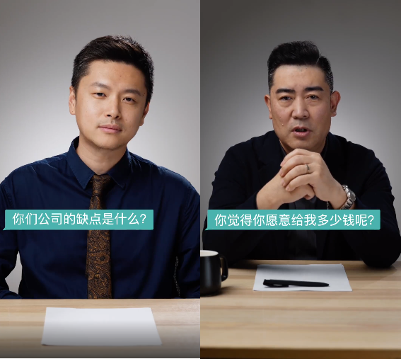 沈腾的新对手出现!“虎狼之词”文案太野了...