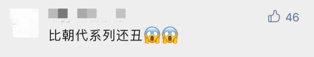 又被骂了！比亚迪新LOGO，以甲骨文为灵感，却跟牙线长得一摸一样？网友：只能说丑得很有底蕴&hellip;&hellip;