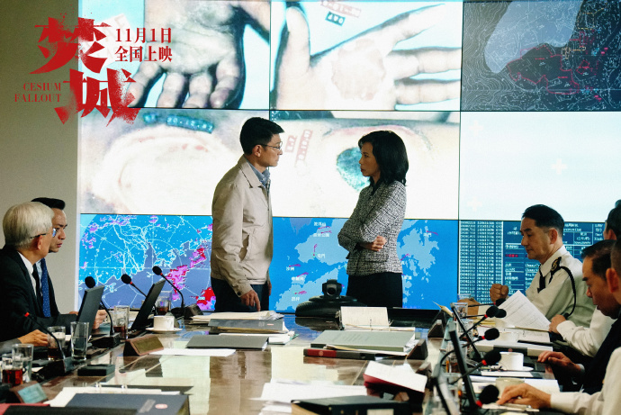 刘德华主演的《焚城》:组织最怕内耗!