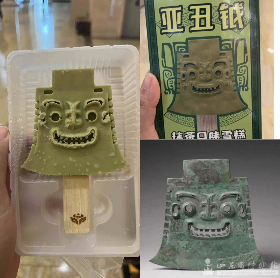 各地文创雪糕设计“丑”出圈,网友:不够丑的我不吃