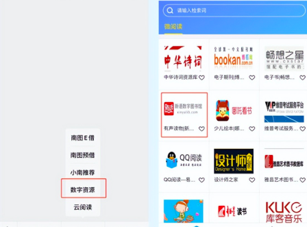 屏幕快照 2022-05-04 下午9.34.51.png