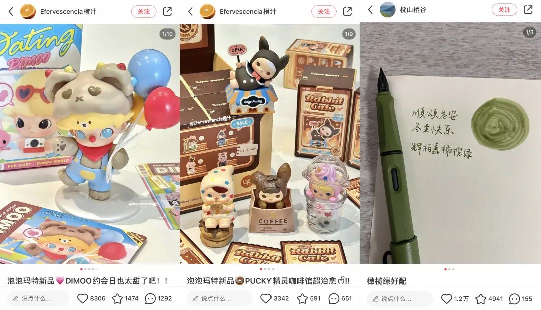 2023年，品牌小红书种草营销该怎么做？