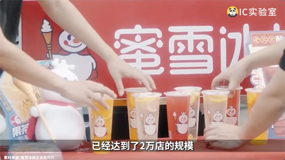 县城零食店,暴打三只松鼠