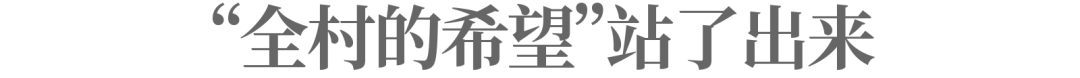 腾讯的广告业务逆势增长,是经济在复苏还是抢了别人的肉?