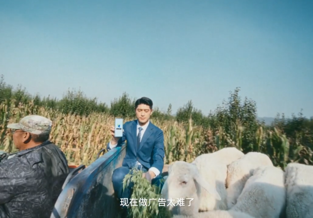 高德版《人在囧途》,让你一口气刷完四部公路片