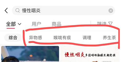 日常问答沉淀30条 | 有什么方法可以计算抖音外溢到天猫的流量?预算10w一个品一个月,怎么给媒介定kpi目标?
