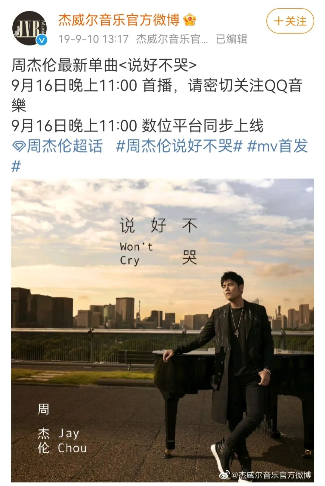 当代年轻人的“矮子乐”,卖出20万双,登上天猫618类目第一