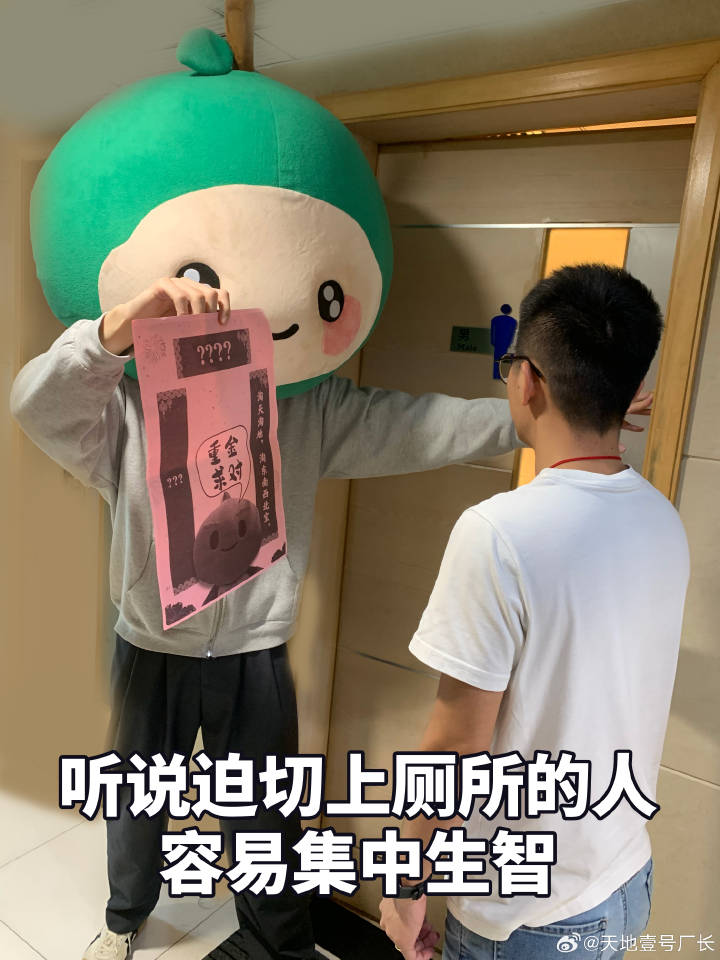 为了挣淘宝这十万块，国货品牌小编杀疯了