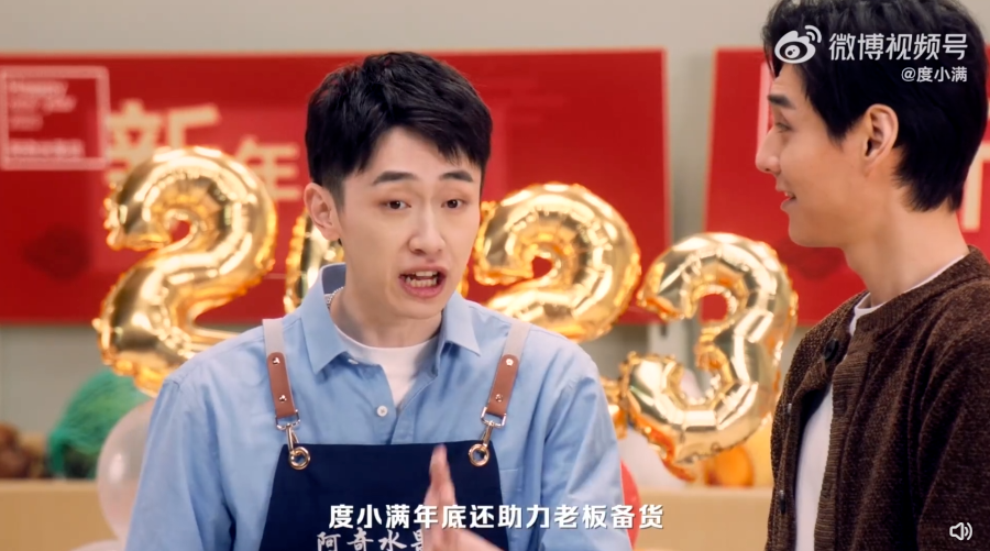 这支「创业人」广告,太太太太真实了