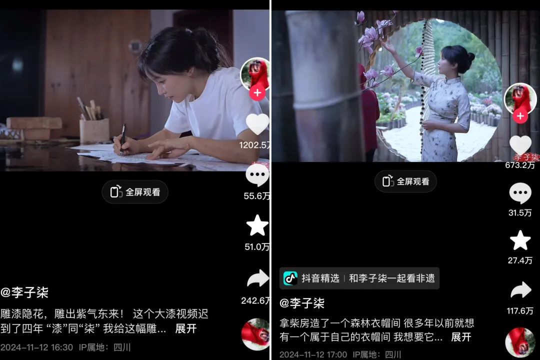 游戏主播环游世界,一条视频涨粉百万