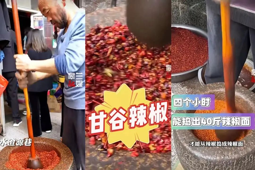 甘肃天水麻辣烫，一股&ldquo;淄博&rdquo;&ldquo;哈尔滨&rdquo;味儿