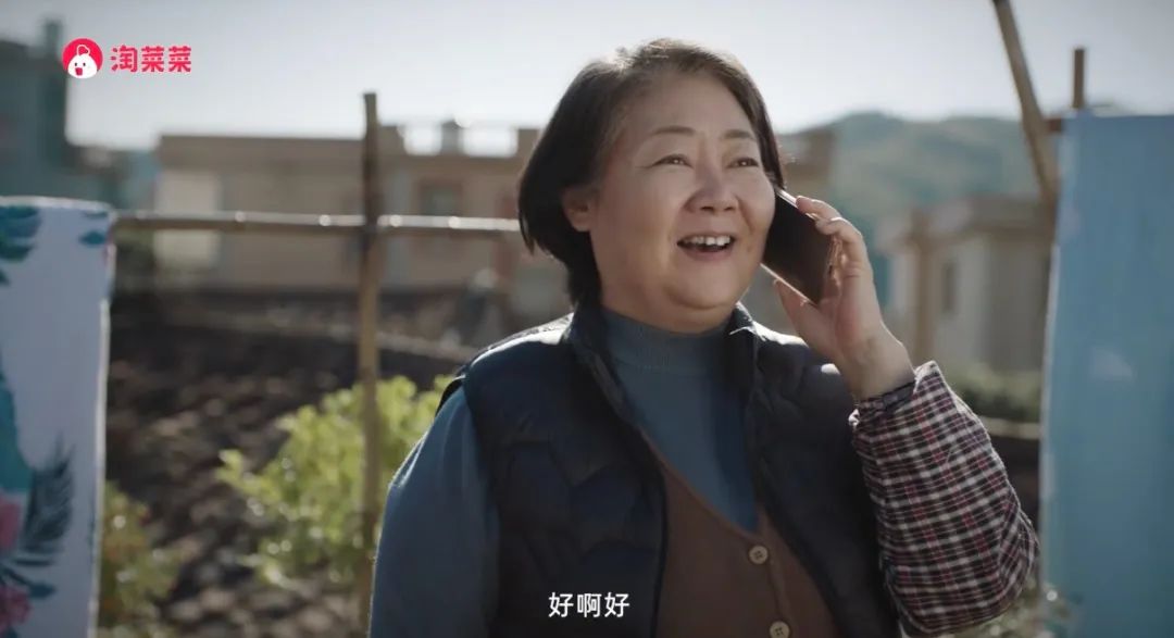 2023第一颗催泪弹,淘菜菜这支片子“真的真的好看”